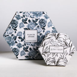 Коробка складная Только для тебя, 15 13 6 см - Дарите счастье фото 6