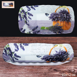 Блюдо прямоуг. 23см глубокое GRAY УПАКУЙ САМ,арт.S440609 СС082,Y062(709840,709844,698622,716281)