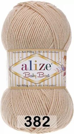 BABY BEST - Alize фото 31