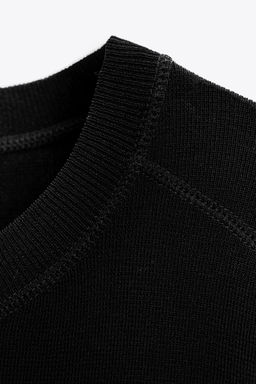 OVERSIZE PLAIN KNIT TOP - Zara фото 8
