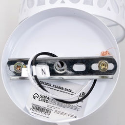 Бра 2240/1 E27 40 Вт белый 12×14×25 см