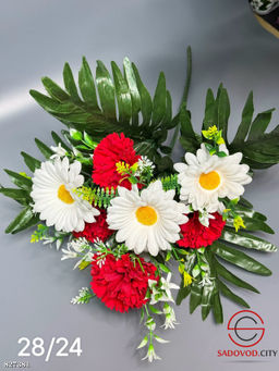 Искусственные цветы, 54 см.