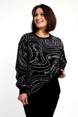 Свитшот 88132