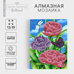 Алмазная мозаика с частичным заполнением на подставке «Цветы», 13×19 см, картон