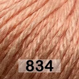 BABY WOOL XL GAZZAL  фото 25