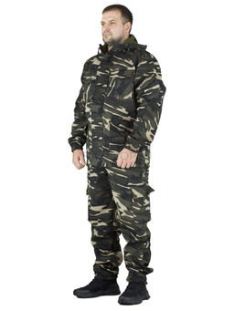 Удлиненный утепленный демисезонный костюм Forest trail D.Multicam для активного отдыха (горка на флисе)
