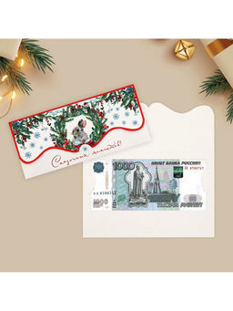 Набор конвертов для денег, 10 штук, «Новый год - семейный праздник», 17.5 х 8 см