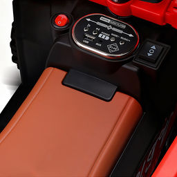 Квадроцикл детский (цвет красный)