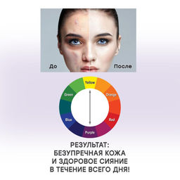 Alvin Dor LSP-05 Корректор рассыпчатый French Lavander 8г