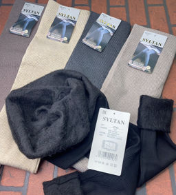 Лосины утепленные