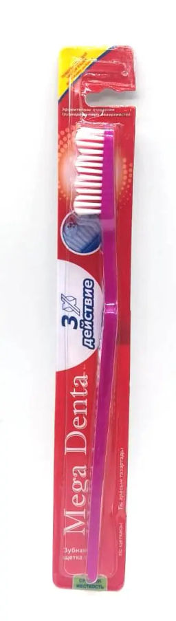 Mega Denta Зубная щетка 3Х действие, средняя жесткость (2582)