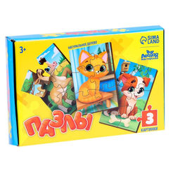 Пазлы Домашние животные, 3 штуки - Лесная мастерская фото 5