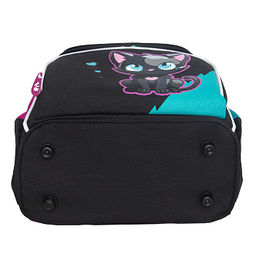 RAm-484-5 Рюкзак школьный с мешком