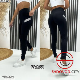 Женские спортивные лосины