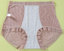 Трусики A08287290