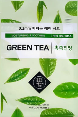 Маска для лица с экстрактом зеленого чая - 0.2 Air Mask Green Tea Moisturizing&Soothing, 20 мл