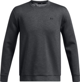 Джемпер мужской