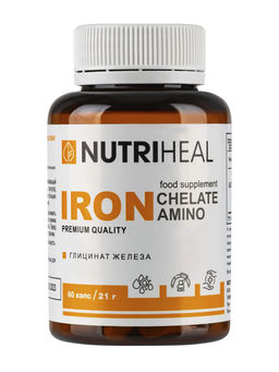 NUTRIHEAL Железо Хелат