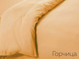 Пододеяльник трикотажный 2,0сп(Белый)