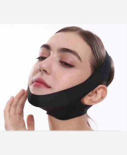 Подтягивающая лифтинг маска тканевая 9046540 - Yiwu youda import & export co фото 4