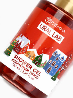 Цена за 2 шт. Гель для душа, аромат вишнёвого пунша, 110 мл, URAL LAB  фото 3