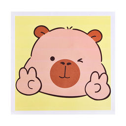 Набор творческая мастерская "Капибара" 22*22 см.