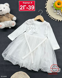 Платье для девочки нарядное