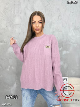 Кофта женская с имитацией кармана