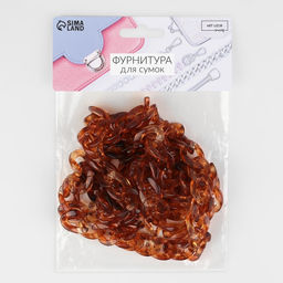 Цепочка для сумки, пластиковая, 17 23 мм, 120 см, цвет коричневый - Арт узор фото 6