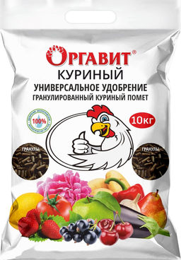 МБС Оргавит Куриный 10 кг (1 шт./упак.)