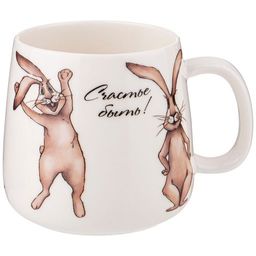 КРУЖКА LEFARD СЧАСТЬЕ ЕСТЬ 400 МЛ