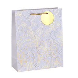 Цена за 12 шт. Пакет подарочный 23,5х19,5х8 / 8815S /уп 12/720/ (Бирюзовый) - Галеонтрейд фото 2