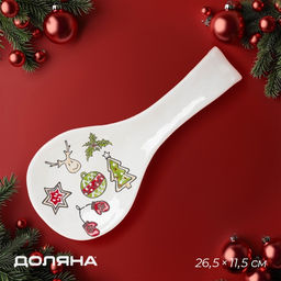 Подставка для ложки новогодняя Доляна Sweet Treats, 26.5×11.5 см, керамика, белая