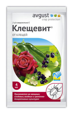 Клещевит 4мл (1упак/200шт)(А)