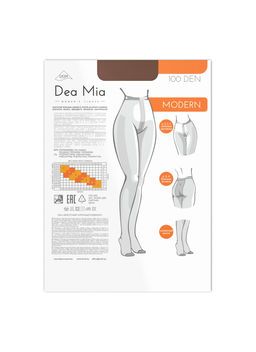 Колготки теплые DEA MIA MODERN 100 (микрофибра) мокко