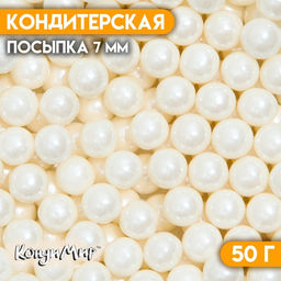Кондитерская посыпка «Воздушный зефир», 7 мм, 50 г