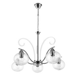 Люстра «Харми» 5xE27 40 Вт серебро 58×58×41 см BayerLux