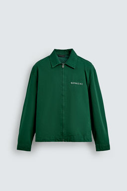 EMBROIDERED ZIP-UP JACKET - Zara фото 8
