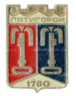 Значок Пятигорск