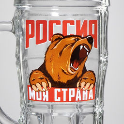 Кружка пивная с надписью Россия, моя страна, 500 мл