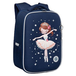 RAw-594-9 Рюкзак школьный - Grizzly фото 2