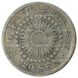 Монета 20 сен 1908 года Япония