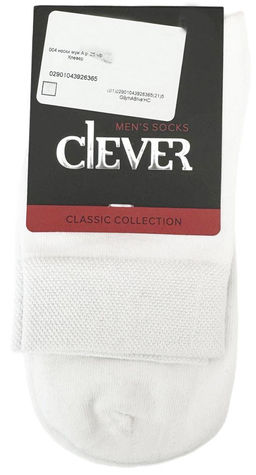 Носки Clever К004Л_белый