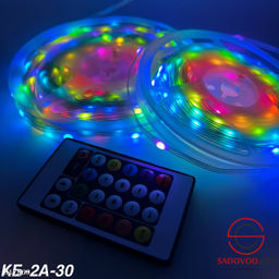 Многоцветная, водонепроницаемая светодиодная гирлянда.