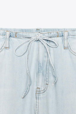 PYJAMA-STYLE DENIM TROUSERS - Zara фото 8