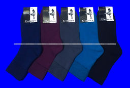 Цена за 5 пар. 5 ПАР - ЮстаТекс носки женские внутри махра хлопок арт. 2с3