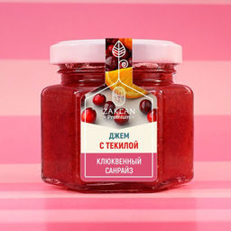 Джем Клюквенный Санрайз с текилой апельсин и клюква