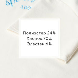 Костюм женский: футболка, шорты, MINAKU: SPORTY & STYLISH, экрю, размер 46