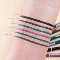 Карандаш косметический для глаз тон 5 зеленый (Party)