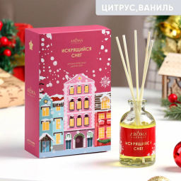 НОВИНКА! Диффузор ароматический ИСКРЯЩИЙСЯ СНЕГ 50 мл (открытка) - Aroma harmony фото 4